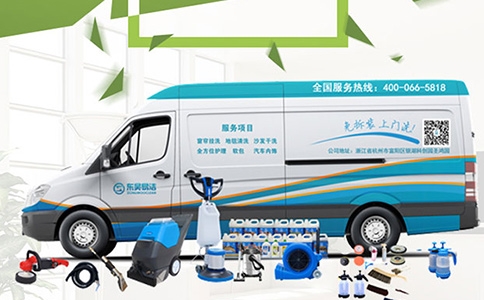 家具清潔小妙招：衣柜的清潔與保養(yǎng)